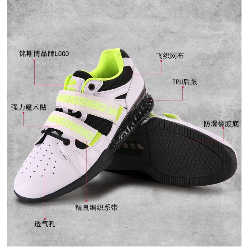 Scarpe Classiche di Marca per  - Weightlifting Shoes recensione e prezzo