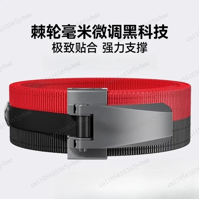 Cintura da Palestra per Uomo 1 - Lifting Belt recensione e prezzo
