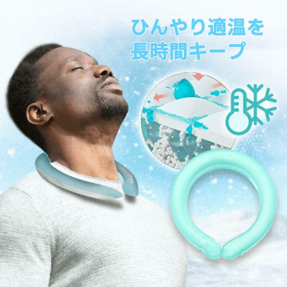 Anello Rinfrescante per il Col - Gymnastic Ring recensione e prezzo